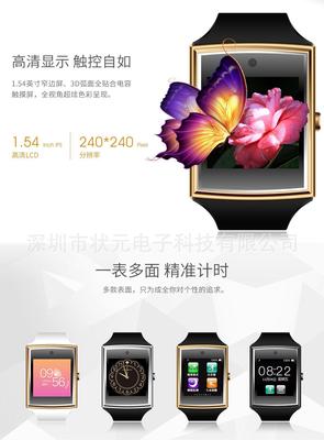 新品智能手表518语音王 弧面屏与跨界通话的创新典范